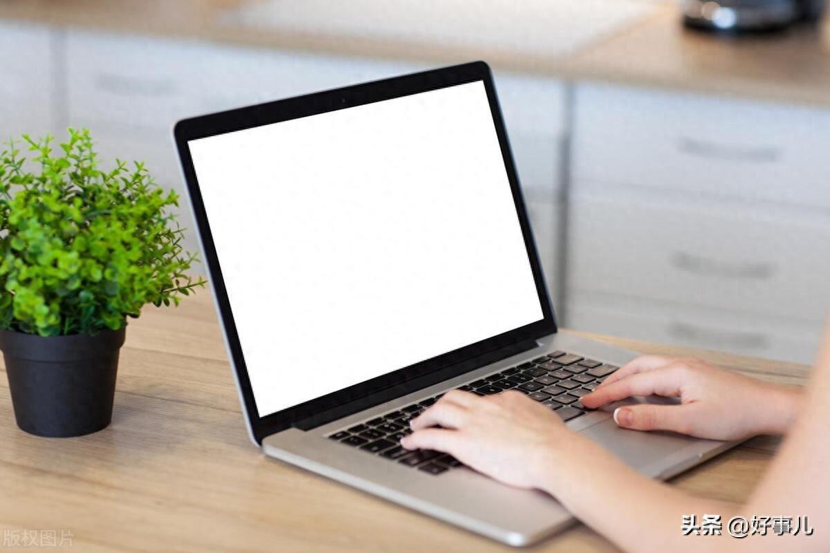 想查笔记本电池容量和衰减情况?只需一步!