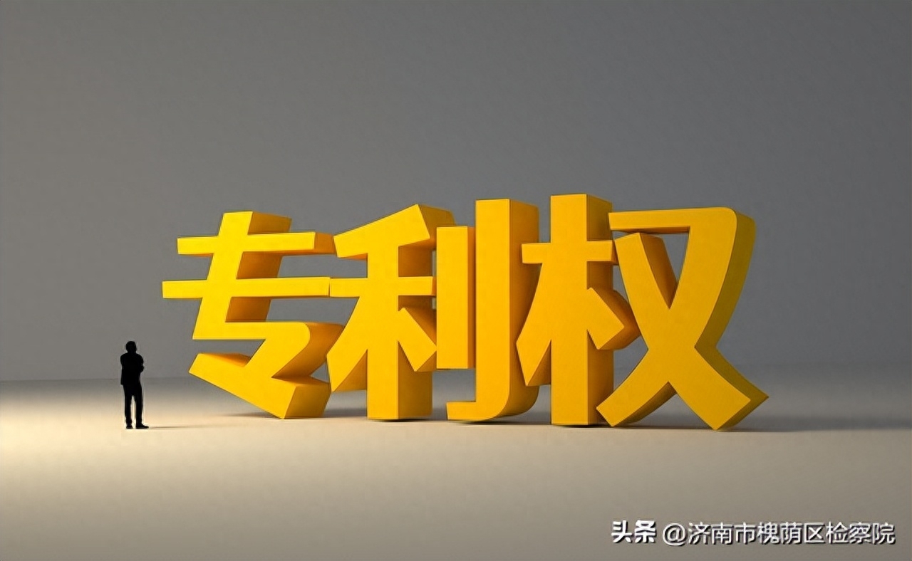 地摊上低价进货卖手机配件 当心构成侵权