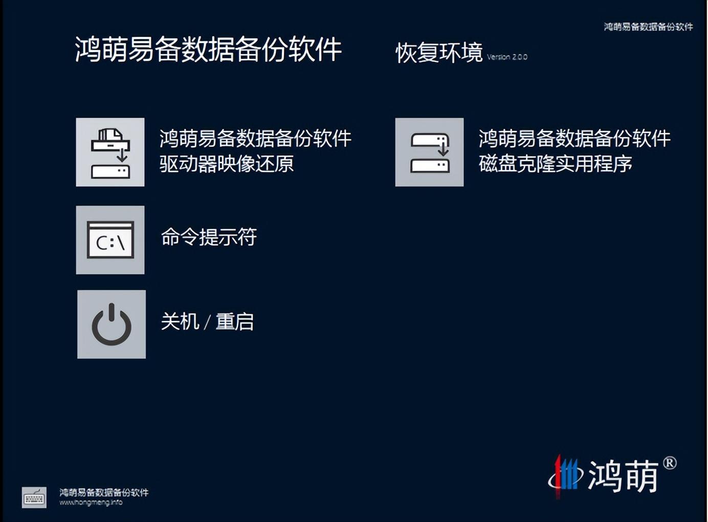 能在安全模式装系统吗（安全模式能装驱动吗）
