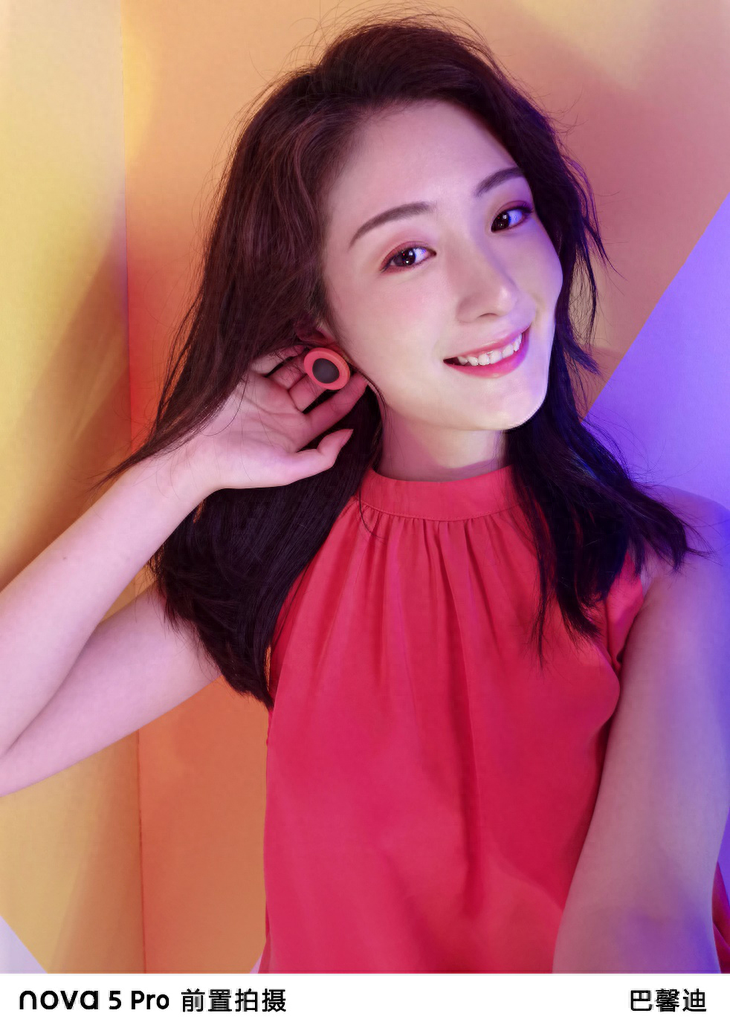 不止夜景自拍出色,实力更强劲!华为nova5系列售价2799元起