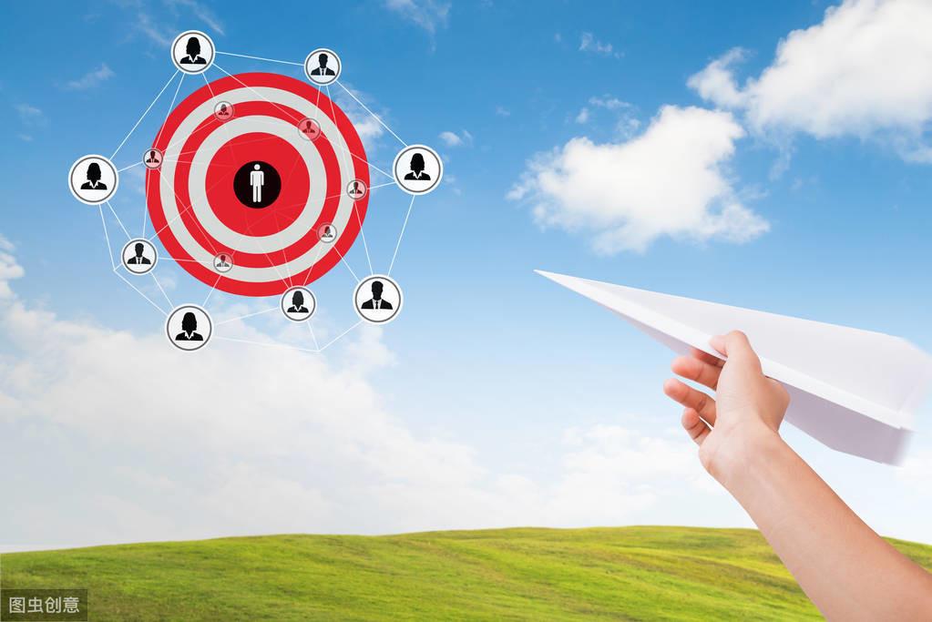 20秒记一个单词（第1220个）target