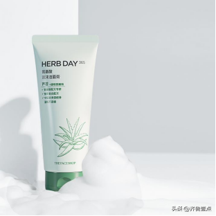 四款口碑超好的洗面奶，无限回购！