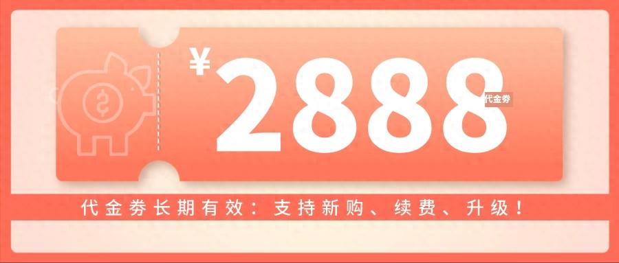 腾讯云服务器价格表详解,包括CPU、内存、带宽、系统盘收费标准