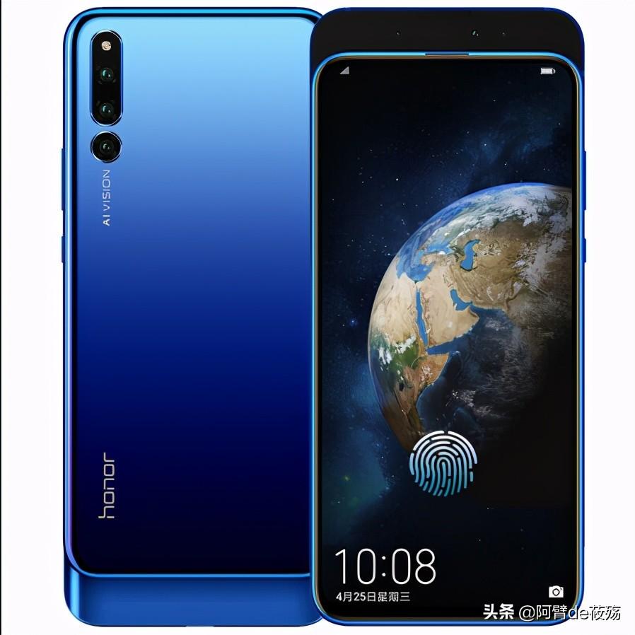 买手机不要盲目跟风，千万不能买的荣耀手机，价格与性能严重不符