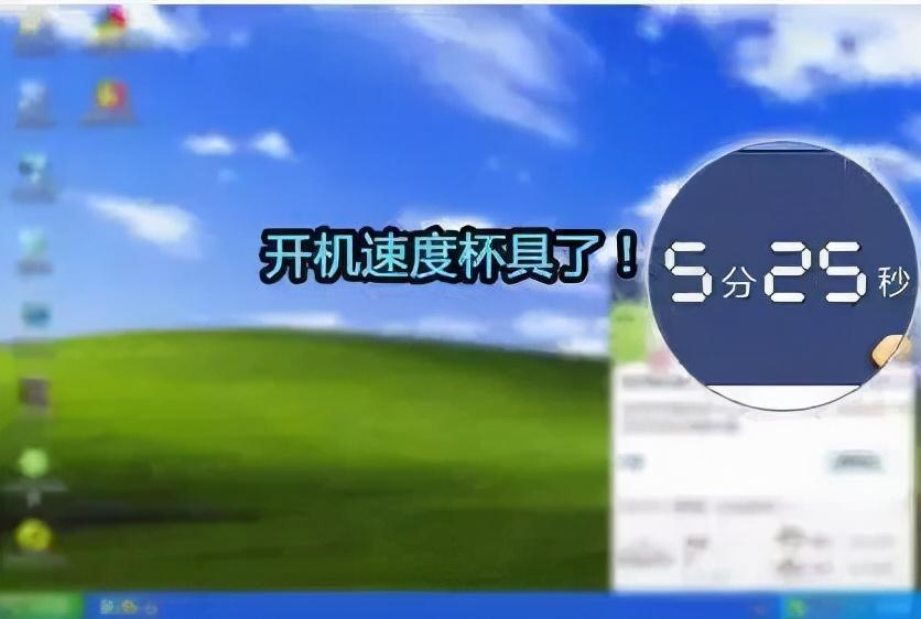 电脑开机慢是什么原因,怎么处理（电脑经常断电重启什么原因）