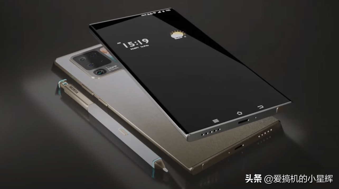 诺基亚X50Pro概念图，骁龙888+2亿像素+6000mAh，还支持120Hz高刷