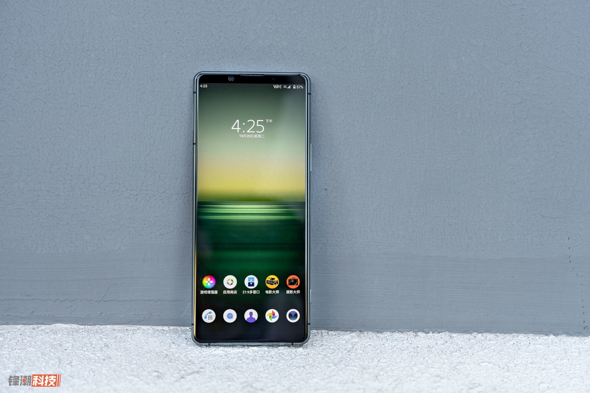 虽然它小众，但硬件却很强大！索尼Xperia 1 II 评测
