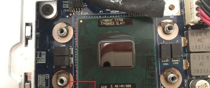 联想天逸F41G升级CPU、清理风扇