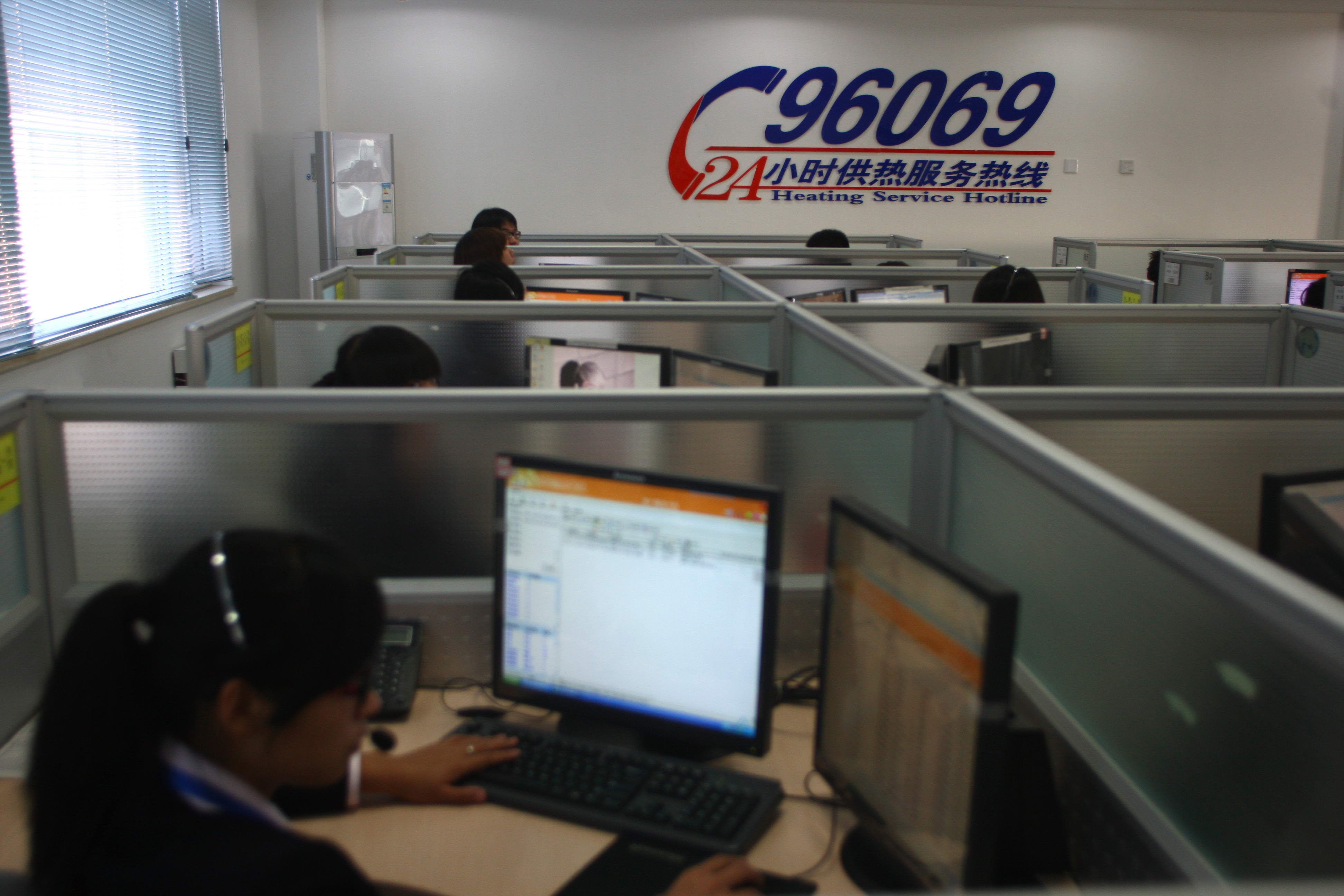24小时供热报修，一小时内上门维修……今冬供暖问题处理更及时