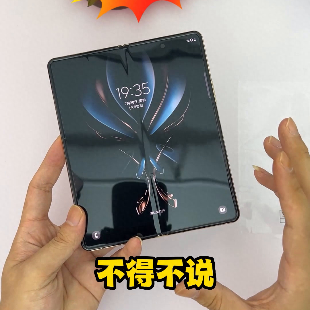 5千出头入手的三星W23,心系天下开箱测评,会翻车吗?...