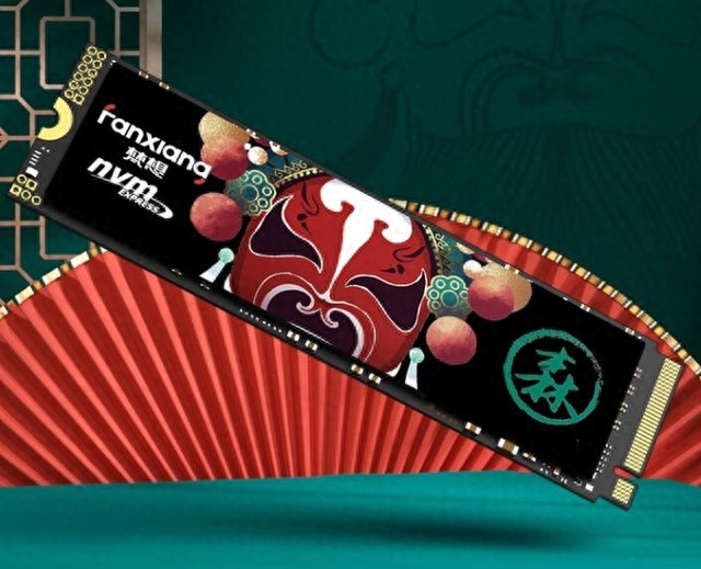 固态硬盘涨价实锤！PCIe4.0 SSD真香的最后机会 实测速度童叟无欺