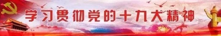 世界那么大还不赶紧去转转,最新列车时刻表出来了,拎上包包go go go !