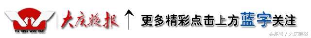 新买的OPPO最新款R17手机问题频出，退机受阻，愁坏买家！