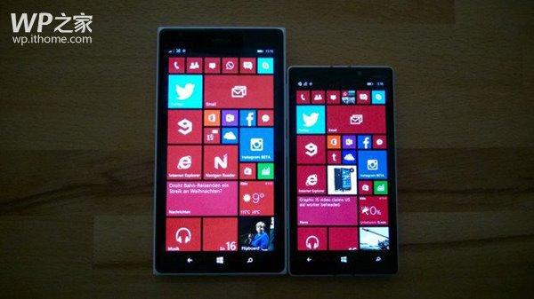 屏幕大小真的重要吗？Lumia1520 VS Lumia930