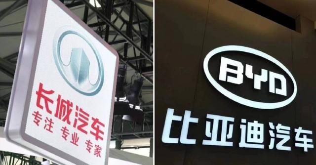 曝比亚迪压中高考作文题，iPhone 14沦为百元机创低价记录