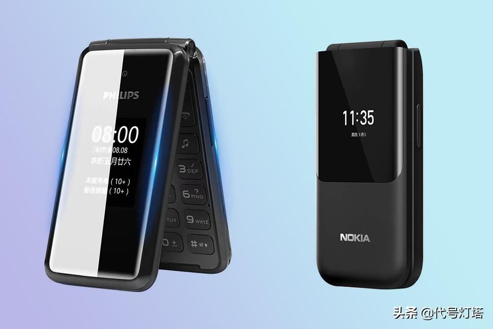作为功能机，飞利浦E515A和诺基亚2720，哪一款更适合？