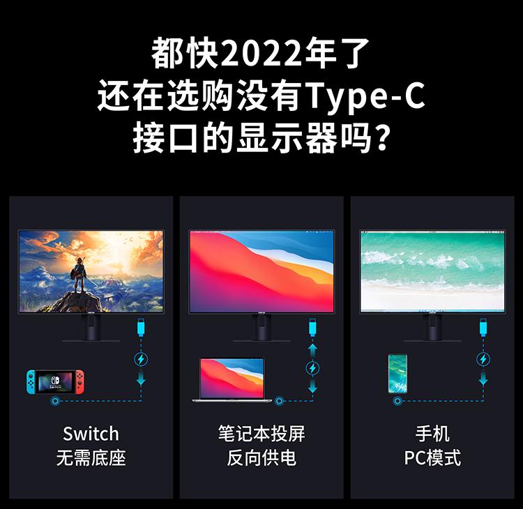 台式电脑显示器一般多少钱