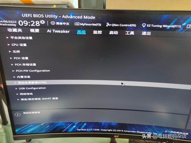 笔记本怎么关键盘的灯（电脑关了键盘灯一直亮）