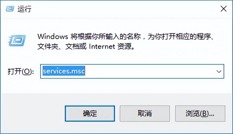 win10系统windows defender无法启动方法