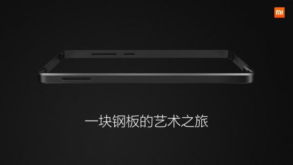 又被米4忽悠了！盘点市售金属材质强机