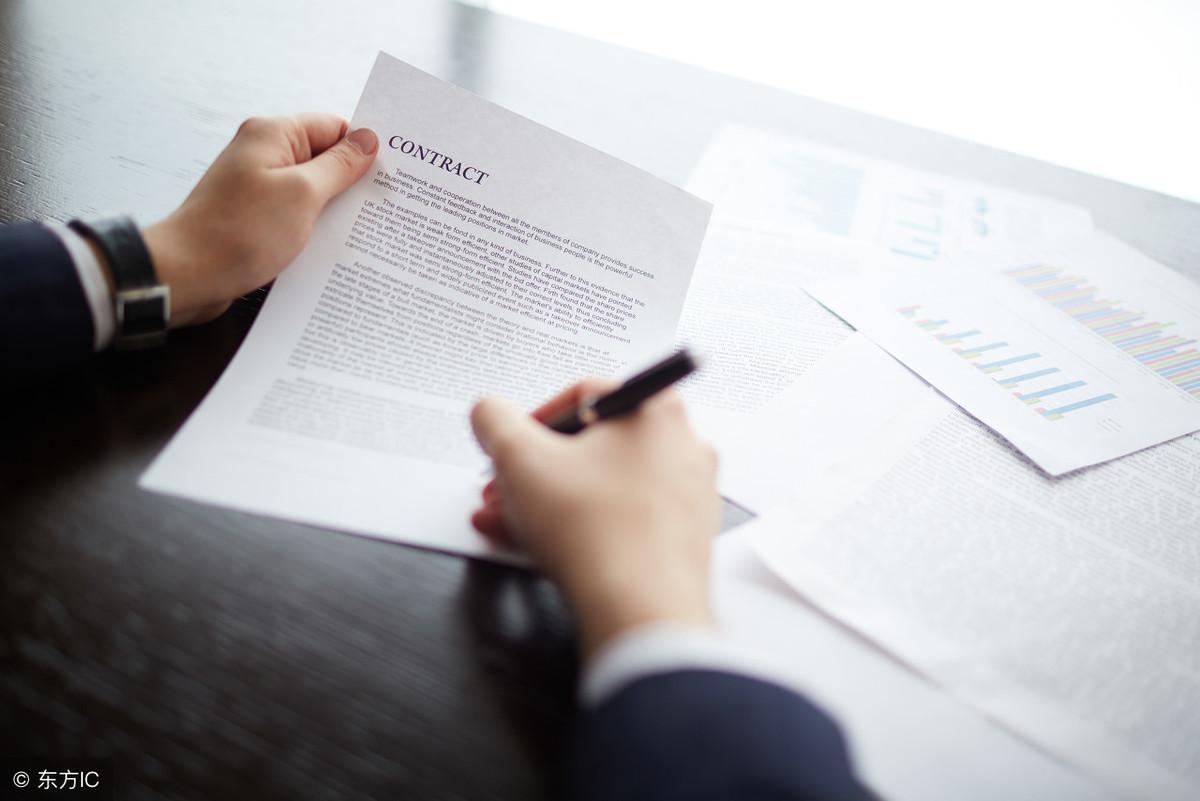 15秒记一个单词：consent