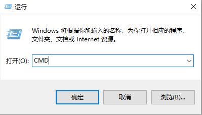 电脑ip地址查询方法（计算机ip地址怎么查看）