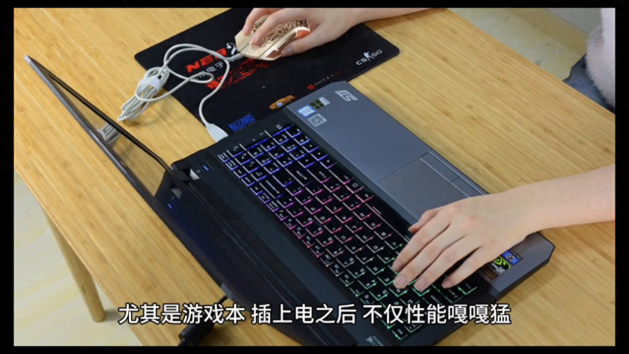 笔记本电脑如何充电？充电时注意的4个坏习惯！#大学生笔...