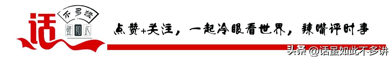 【以案释法】疯狂的摩的色魔：非法营运，奸杀多名女性乘客，死刑