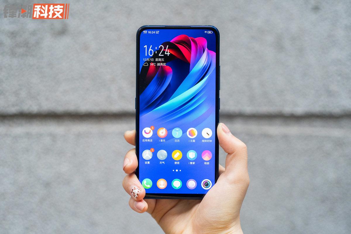 vivo NEX双屏版 详细评测