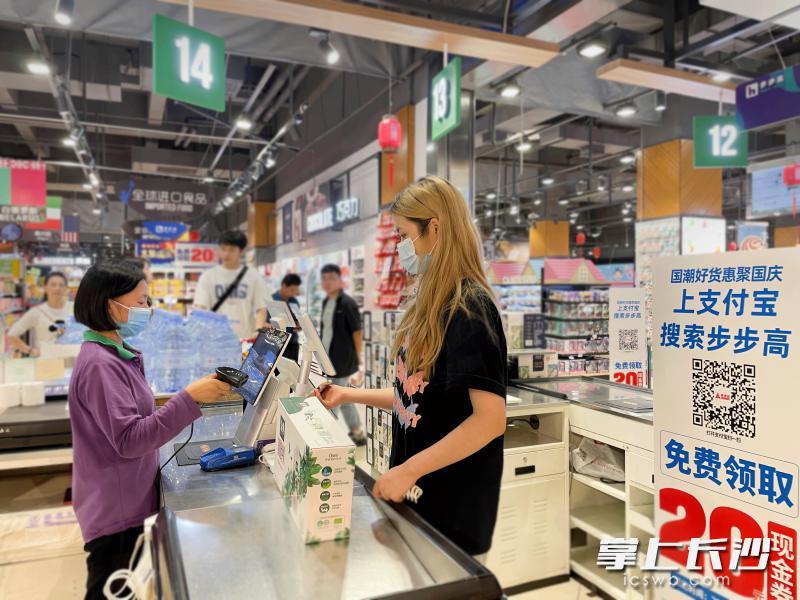 步步高联合支付宝升级新消费数智化生活