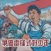 最新最全福州便民通讯录!你总能用得上,拿走不谢!