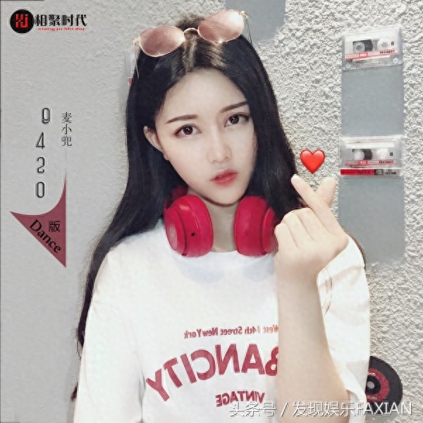 红歌DJ来袭 要不要听