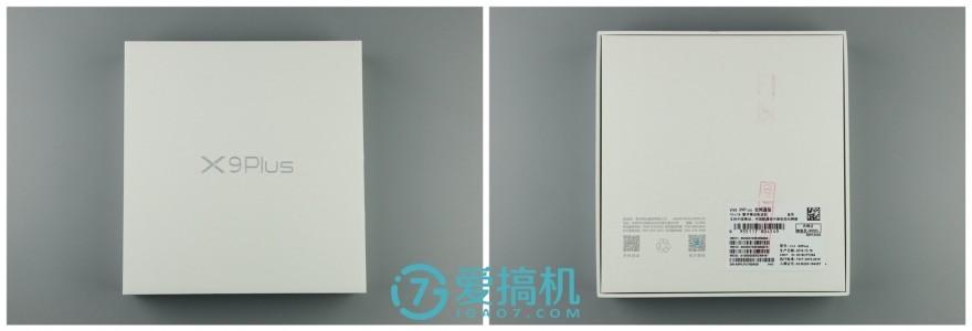 vivo X9 Plus上手体验：续航音质拍照全面提升！
