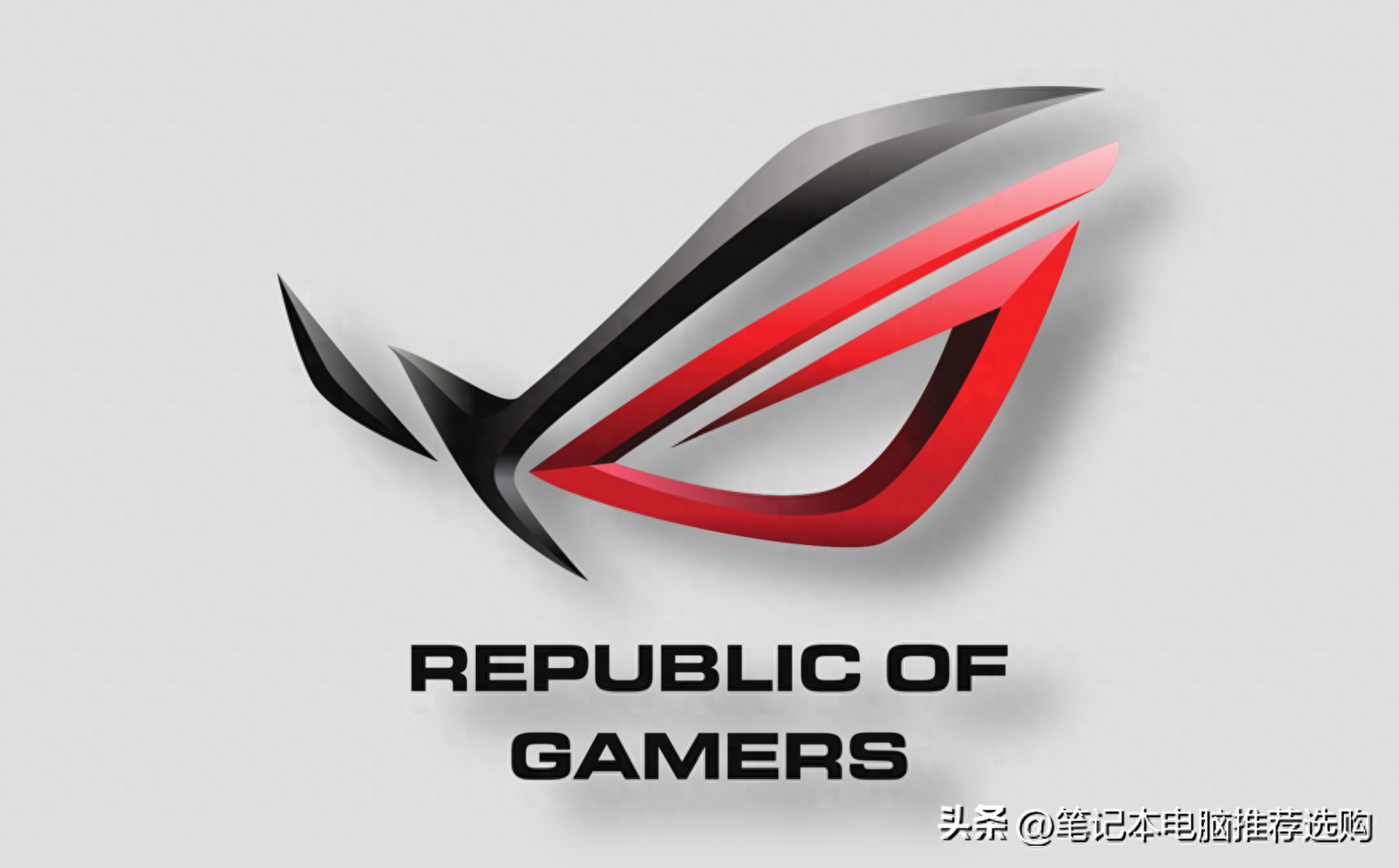 游戏笔记本电脑排行榜前十名