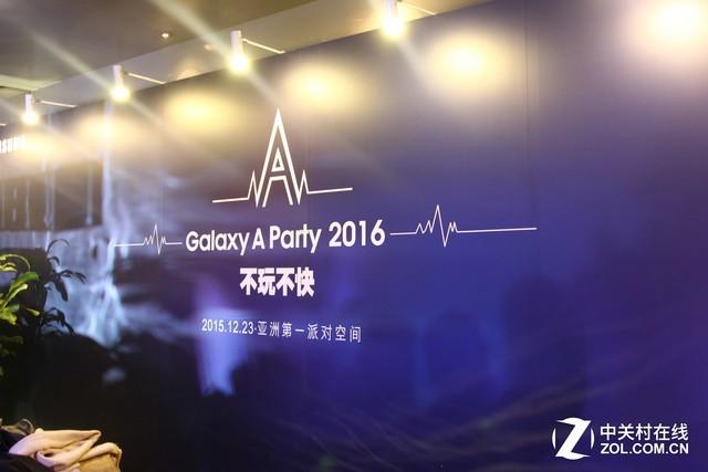 A时代HIGH起来 三星举行A系列发布大趴