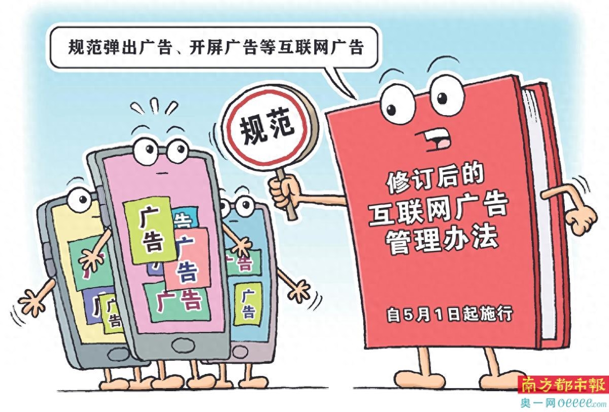 被控“不正当竞争” “李跳跳”们跳过的是市场还是法律