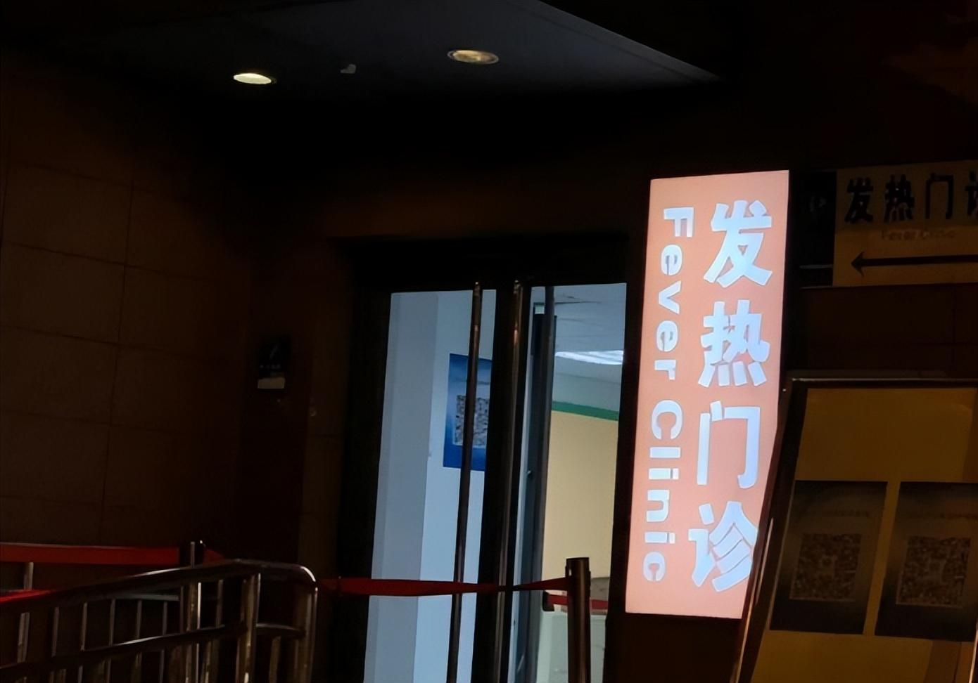 新冠“二阳”人数越来越多？但是有一个奇怪的现象，你发现了吗？