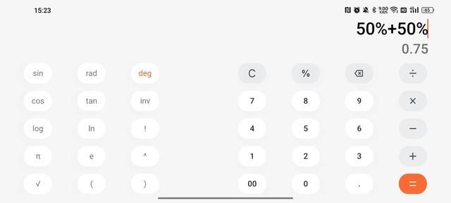 为何手机计算器50%+50%=0.75?魅族:只有我们没阵亡