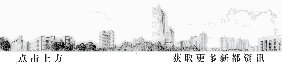 推荐|新都区残疾人计算机应用与维修培训班正式开班