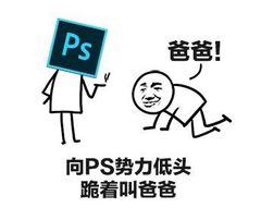想要自学PS，这些高质量的PS网站你一定要知道，PS小白必备