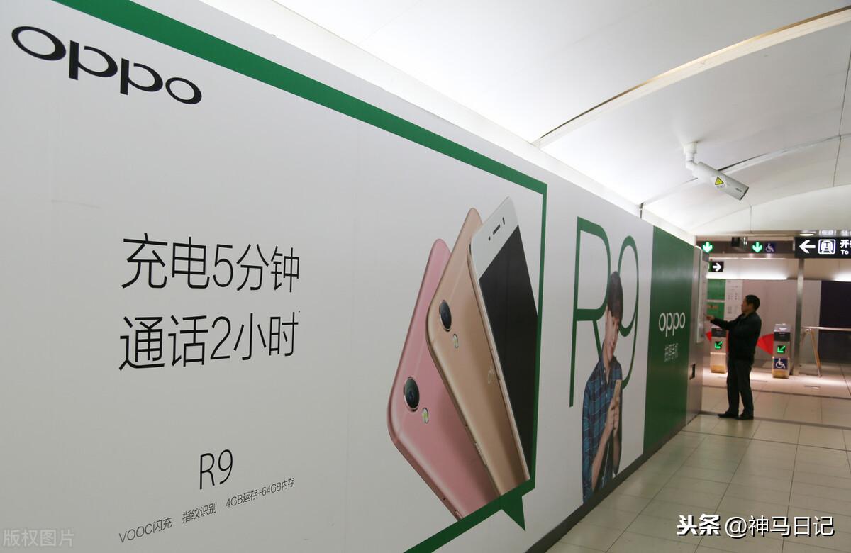 OPPO A5 并不是一款热卖的手机，我坚持用它的理由，你想象不到