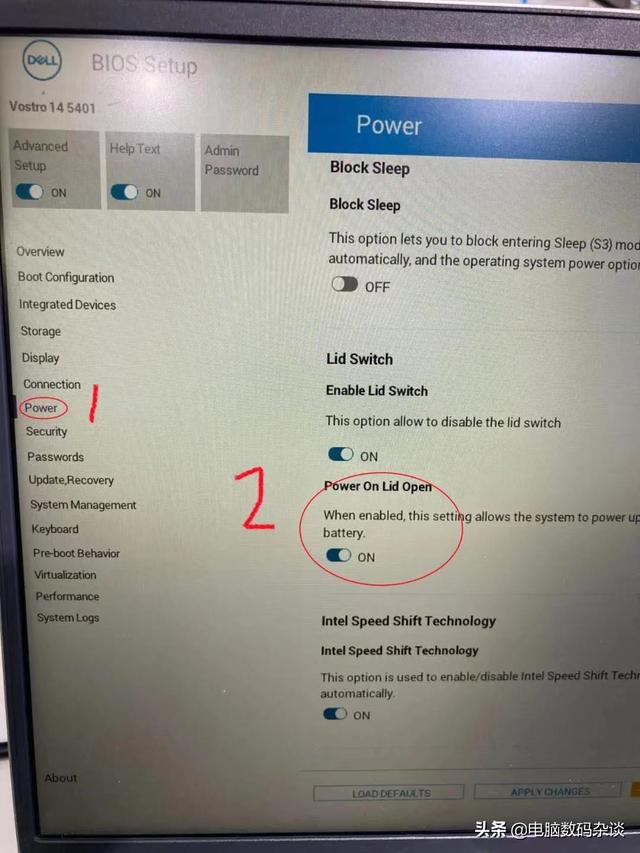 dell灵越5000取消开盖开机设置方法（戴尔笔记本如何设置开盖不开机）