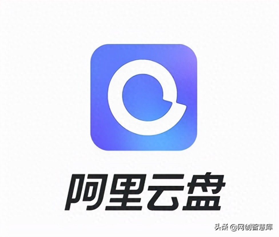 阿里云盘资源导航网站，全网首家，一站式搞定各种类型的资源搜索