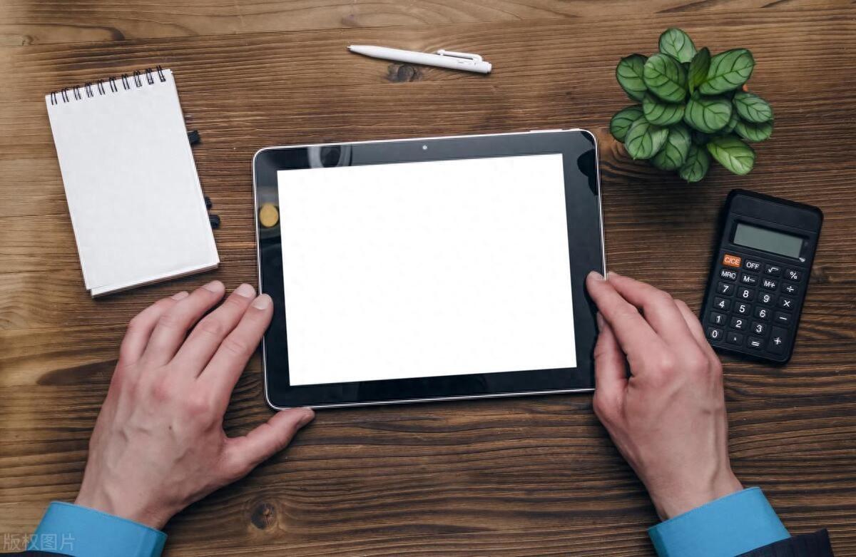 2023五款不同价位性价比最高的平板电脑推荐