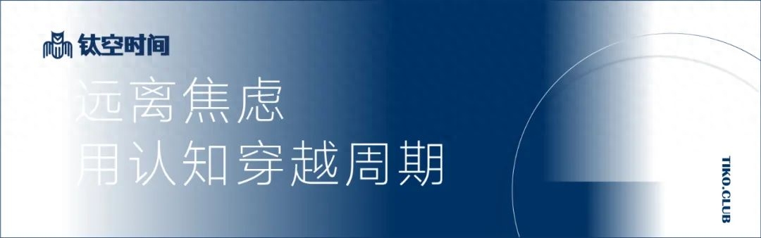 共读时刻｜意义驱动让管理更有温度