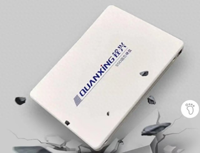 捡漏啦！SSG固态硬盘240G到手价仅99元