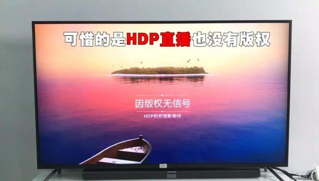 咪咕视频不能看直播怎么办（咪咕视频无法连接网络怎么办）