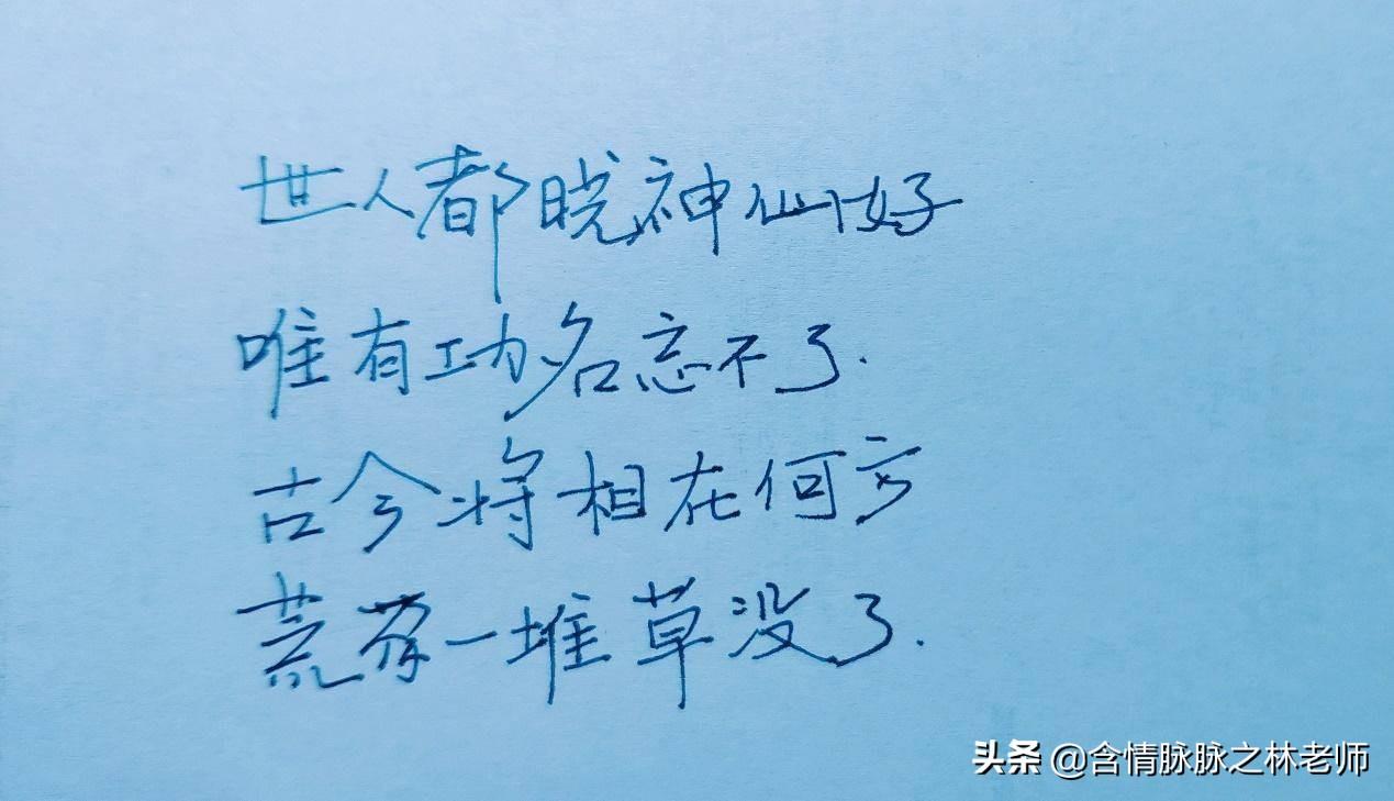 EDC是啥，看看我们每天上班出门都带点啥？