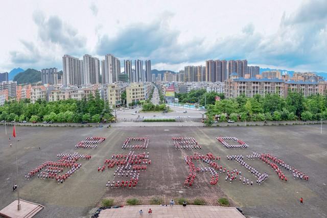 全国高中排名TOP100（按清北录取人数排名）