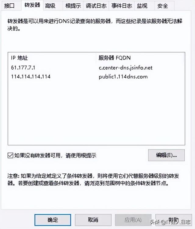 微信账号登不上电脑怎么办（电脑登录不上微信如何处理）